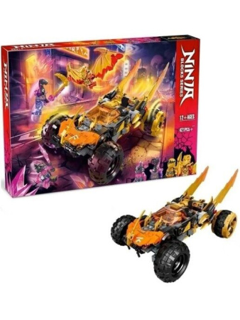 Конструктор 60014 - Драконий вездеход Коула