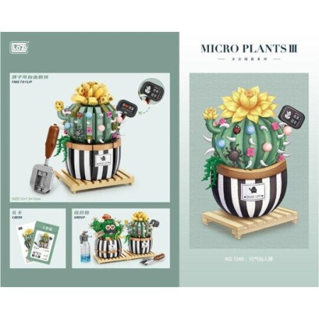 Конструктор Loz 1246 -  Кактус в горшке