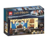 Конструктор Lari 11568 Harry Potter Выручай-комната Хогвартса