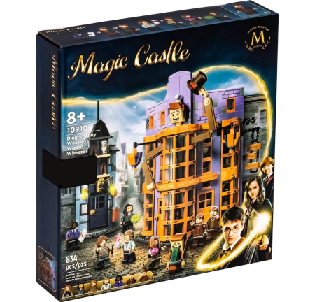 Конструктор 10910 - Косой переулок: Всевозможные волшебные вредилки