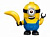 Minions