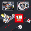 Конструктор Lepin 05040 Звёздный истребитель Y-Wing