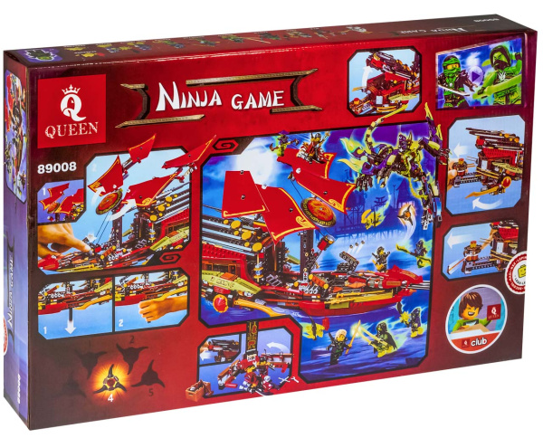 Конструктор Queen 89008 Корабль Дар судьбы