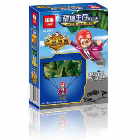 Конструктор Lepin 03096, Набор из 6 минифигурок