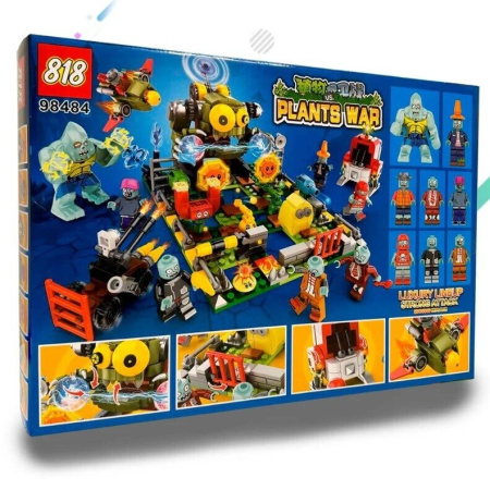 Конструктор 98484 - Растения против Зомби Мощная атака