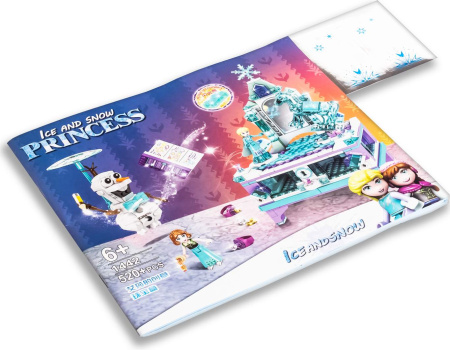 Конструктор SY 1442 Шкатулка Эльзы