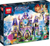 Конструктор Lepin 30001 Небесный замок Скайры