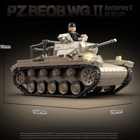 Конструктор Quan guan 100275 - Немецкий легкий танк Panzer II C