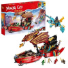 Конструктор King 70087 - Награда судьбы — гонка со временем НиндзяГо