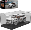 Конструктор Mould King 27056 - Range Rover Evoque в прозрачном боксе