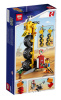 Конструктор Lepin 45002 Трехколёсный велосипед Эммета