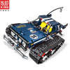 Конструктор MOULD KING 13025 Скоростной внедорожник с ДУ