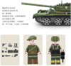 Конструктор KAZI 82049 - Танк Т- 44