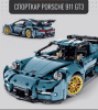 Конструктор iM.Master 9811 - Спортивный автомобиль