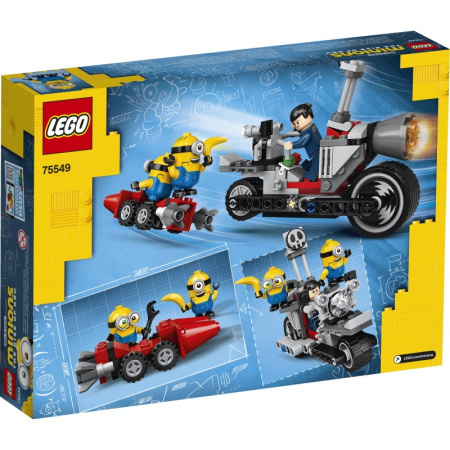 Конструктор Lego 75549 Minions Невероятная погоня на мотоцикле
