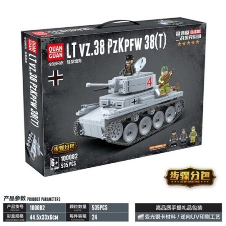 Конструктор Quanguan 100082 - Танк LT vz.38 PzKpfw 38(t)