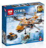 Конструктор Lepin 02109 Арктическая экспедиция. Арктический вертолет