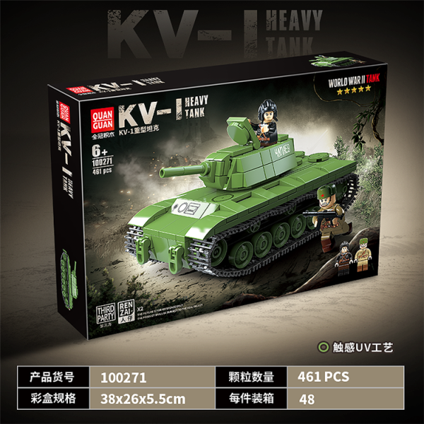 Конструктор 100271 Quanguan - Советский танк КВ-1